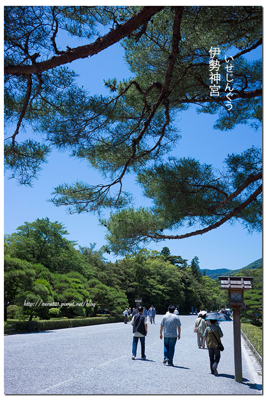 【三重伊勢-景點】日本人一生一定要去參拜一次的神聖之地.伊勢神宮(內宮) 【三重伊勢-景點】日本人一生一定要去參拜一次的神聖之地.伊勢神宮(內宮)