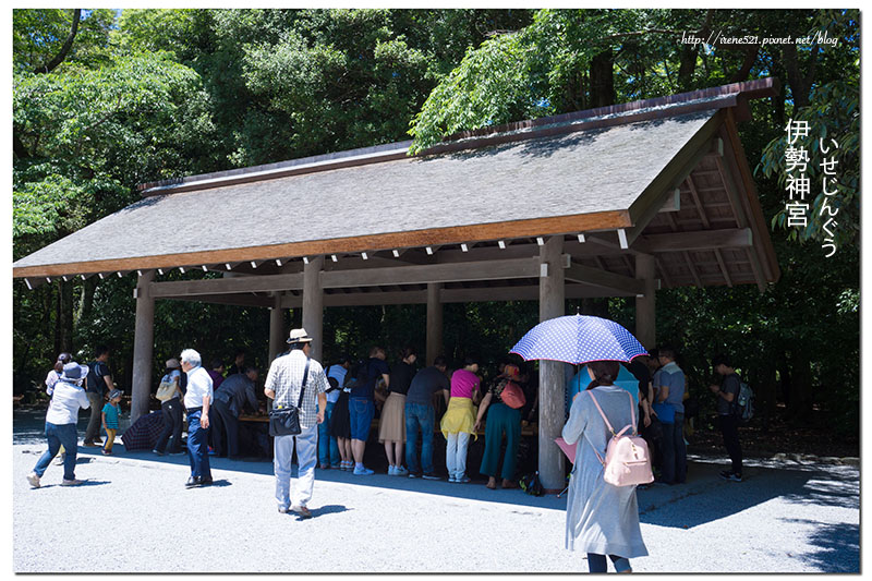 【三重伊勢-景點】日本人一生一定要去參拜一次的神聖之地.伊勢神宮(內宮) 【三重伊勢-景點】日本人一生一定要去參拜一次的神聖之地.伊勢神宮(內宮)