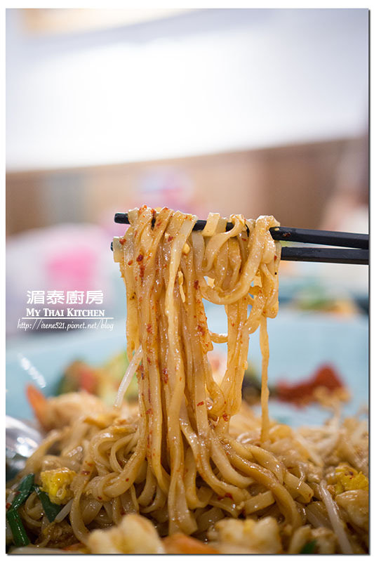 【台北中山區】一個人也能品嚐的泰式風味,份量足/選擇性多/泰式簡餐.湄泰廚房 【台北中山區】一個人也能品嚐的泰式風味,份量足/選擇性多/泰式簡餐.湄泰廚房