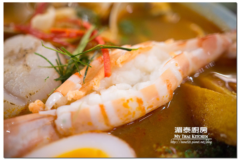 【台北中山區】一個人也能品嚐的泰式風味,份量足/選擇性多/泰式簡餐.湄泰廚房 【台北中山區】一個人也能品嚐的泰式風味,份量足/選擇性多/泰式簡餐.湄泰廚房