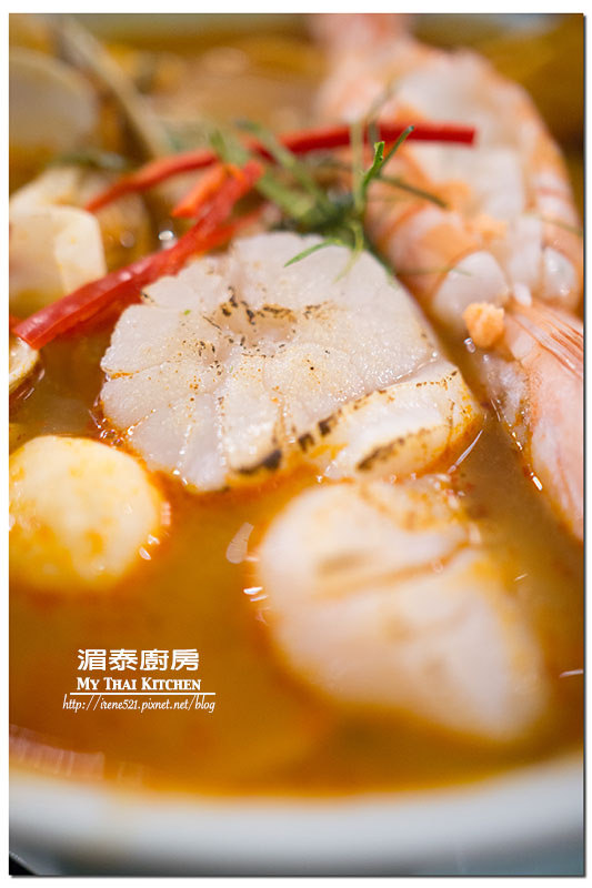 【台北中山區】一個人也能品嚐的泰式風味,份量足/選擇性多/泰式簡餐.湄泰廚房 【台北中山區】一個人也能品嚐的泰式風味,份量足/選擇性多/泰式簡餐.湄泰廚房