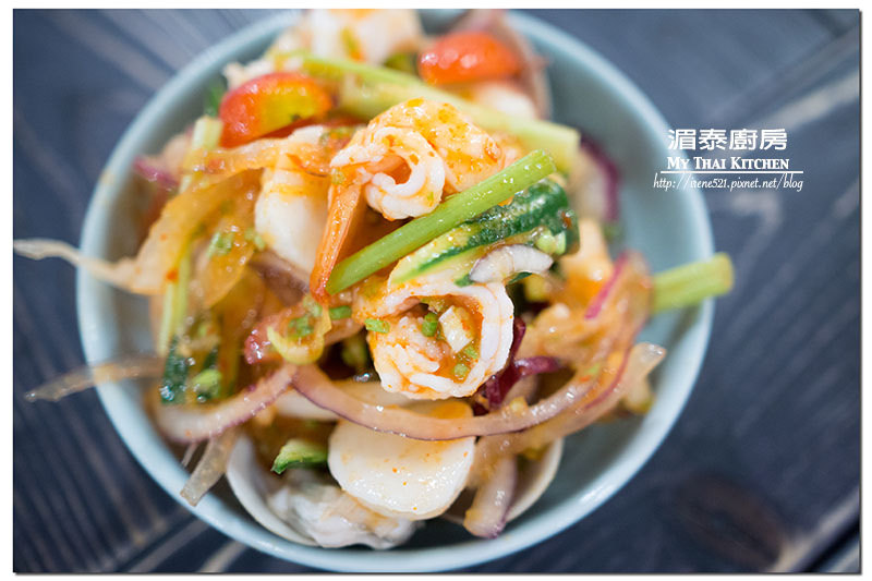 【台北中山區】一個人也能品嚐的泰式風味,份量足/選擇性多/泰式簡餐.湄泰廚房 【台北中山區】一個人也能品嚐的泰式風味,份量足/選擇性多/泰式簡餐.湄泰廚房