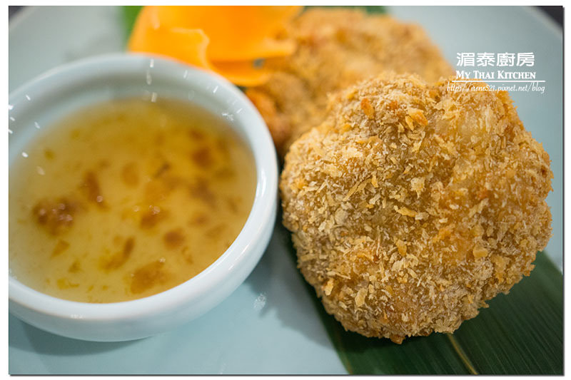 【台北中山區】一個人也能品嚐的泰式風味,份量足/選擇性多/泰式簡餐.湄泰廚房 【台北中山區】一個人也能品嚐的泰式風味,份量足/選擇性多/泰式簡餐.湄泰廚房