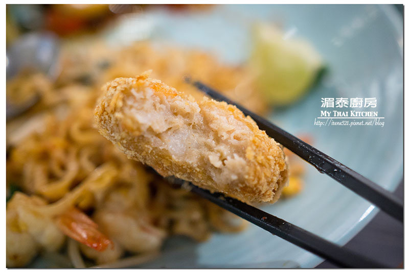 【台北中山區】一個人也能品嚐的泰式風味,份量足/選擇性多/泰式簡餐.湄泰廚房 【台北中山區】一個人也能品嚐的泰式風味,份量足/選擇性多/泰式簡餐.湄泰廚房