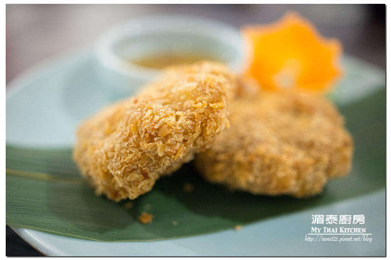 【台北中山區】一個人也能品嚐的泰式風味,份量足/選擇性多/泰式簡餐.湄泰廚房 【台北中山區】一個人也能品嚐的泰式風味,份量足/選擇性多/泰式簡餐.湄泰廚房