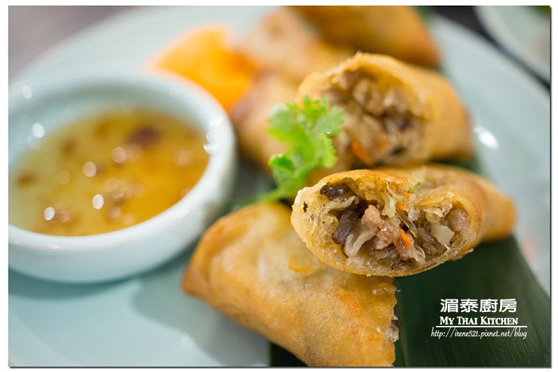 【台北中山區】一個人也能品嚐的泰式風味,份量足/選擇性多/泰式簡餐.湄泰廚房 【台北中山區】一個人也能品嚐的泰式風味,份量足/選擇性多/泰式簡餐.湄泰廚房