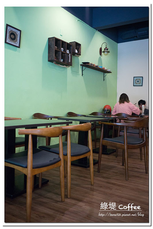 【三重】物超所值的簡餐,另有鬆餅、炸物,姊妹相聚下午茶的好地方.綠堤Coffee 【三重】物超所值的簡餐,另有鬆餅、炸物,姊妹相聚下午茶的好地方.綠堤Coffee