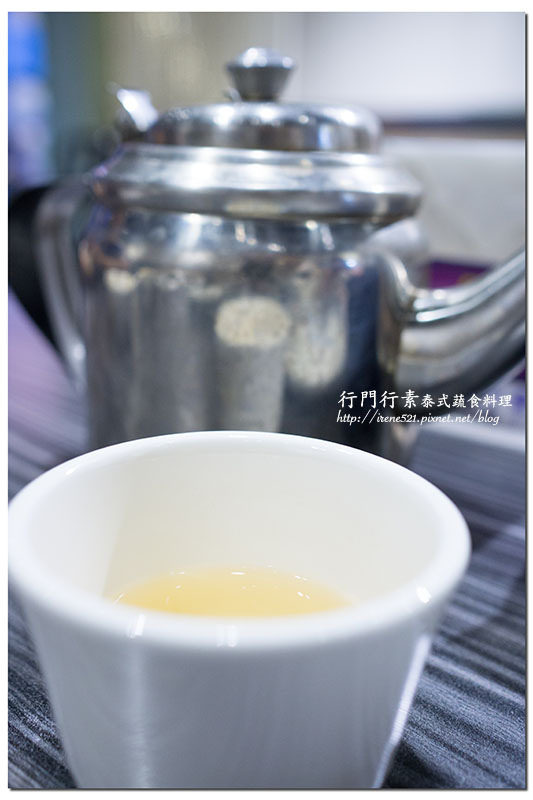 【台北大同區】吃素也能吃泰式,到位的料理讓蔬食一點也不單調.行門行素 泰式蔬食料理 【台北大同區】吃素也能吃泰式,到位的料理讓蔬食一點也不單調.行門行素 泰式蔬食料理