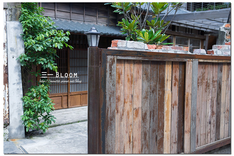 三一Bloom