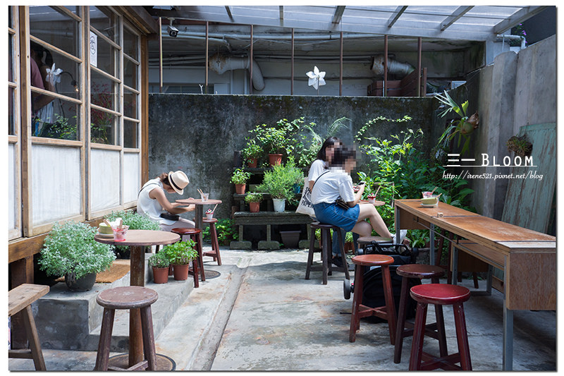 【台北中山區】日式老屋的復古味/捷運中山站/冰品．三一Bloom