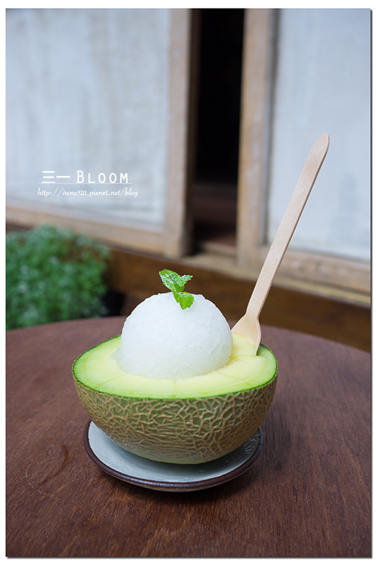 【台北中山區】日式老屋的復古味/捷運中山站/冰品．三一Bloom