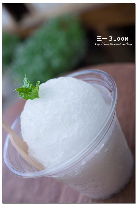 【台北中山區】日式老屋的復古味/捷運中山站/冰品．三一Bloom