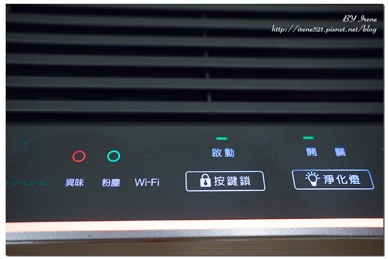 【開箱文】出門戴口罩，回家就卸下防護吧！ARKDAN空氣清淨機　還我清新好空氣