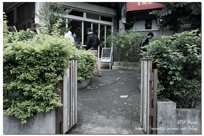 【桃園】文青風的日式剉冰店,超人氣的排隊店.Tama Tama/たまたま慢食堂 【桃園】文青風的日式剉冰店,超人氣的排隊店.Tama Tama/たまたま慢食堂