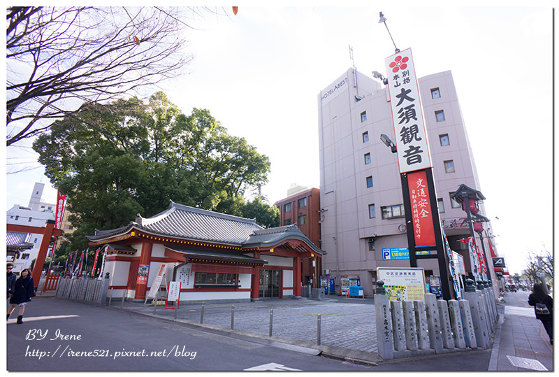 【名古屋-景點】市區景點,大須商店街旁.大須観音 【名古屋-景點】市區景點,大須商店街旁.大須観音