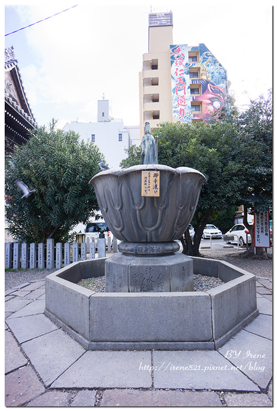 【名古屋-景點】市區景點,大須商店街旁.大須観音 【名古屋-景點】市區景點,大須商店街旁.大須観音