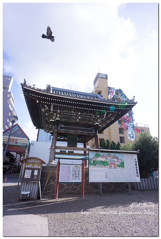【名古屋-景點】市區景點,大須商店街旁.大須観音 【名古屋-景點】市區景點,大須商店街旁.大須観音