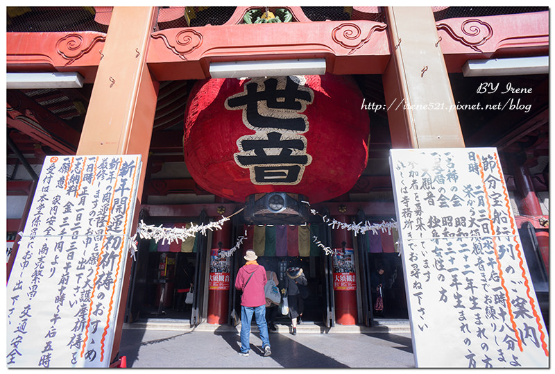 【名古屋-景點】市區景點,大須商店街旁.大須観音 【名古屋-景點】市區景點,大須商店街旁.大須観音