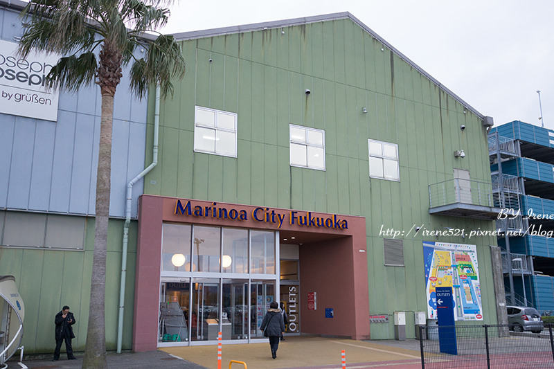 【福岡-景點】九州最大的名牌暢貨購物中心.瑪麗諾亞城Marinoa City outlet 【福岡-景點】九州最大的名牌暢貨購物中心.瑪麗諾亞城Marinoa City outlet