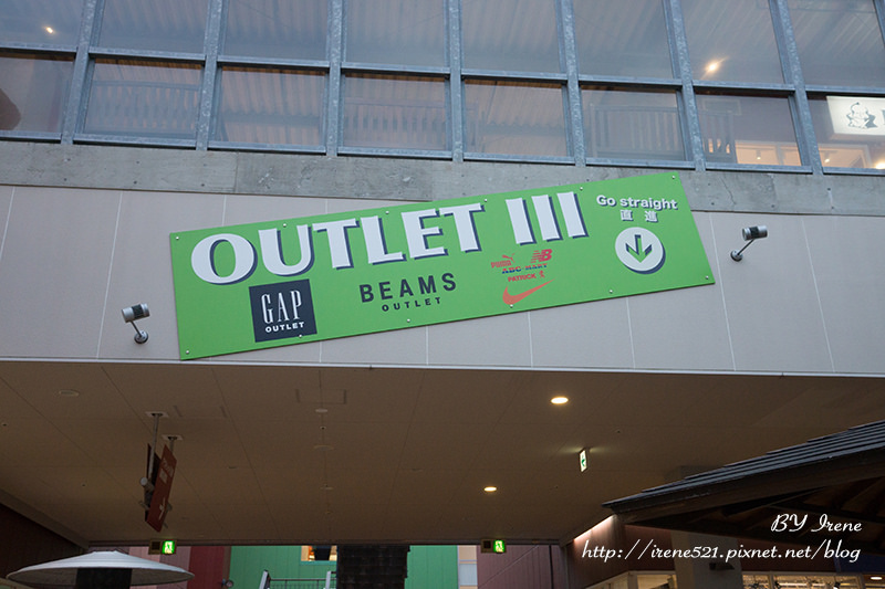 【福岡-景點】九州最大的名牌暢貨購物中心.瑪麗諾亞城Marinoa City outlet 【福岡-景點】九州最大的名牌暢貨購物中心.瑪麗諾亞城Marinoa City outlet