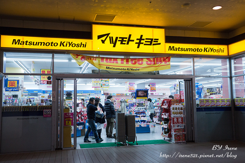 【福岡-景點】九州最大的名牌暢貨購物中心.瑪麗諾亞城Marinoa City outlet 【福岡-景點】九州最大的名牌暢貨購物中心.瑪麗諾亞城Marinoa City outlet
