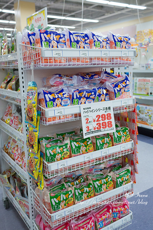 【福岡-景點】九州最大的名牌暢貨購物中心.瑪麗諾亞城Marinoa City outlet 【福岡-景點】九州最大的名牌暢貨購物中心.瑪麗諾亞城Marinoa City outlet