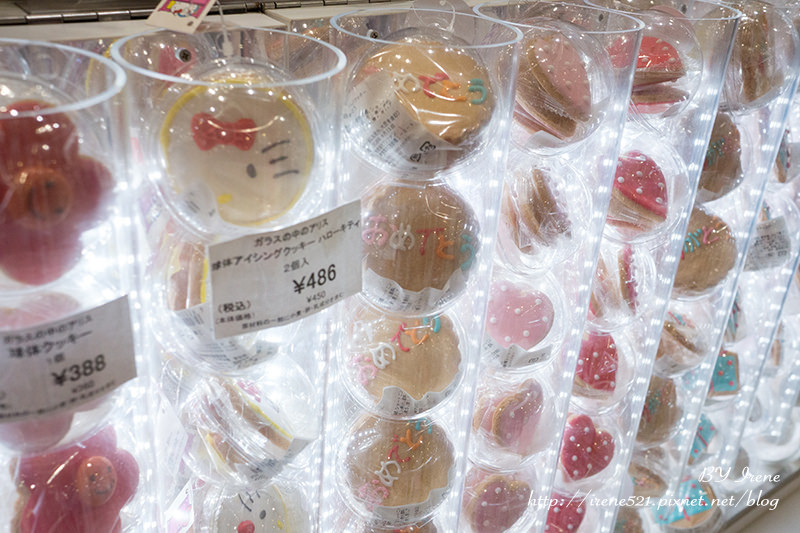 【名古屋】容易迷失且荷包會大出走的地方.松坂屋 【名古屋】容易迷失且荷包會大出走的地方.松坂屋