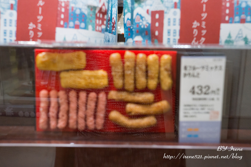 【名古屋】容易迷失且荷包會大出走的地方.松坂屋 【名古屋】容易迷失且荷包會大出走的地方.松坂屋