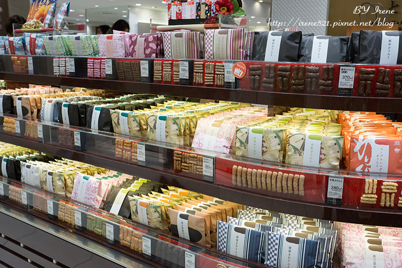 【名古屋】容易迷失且荷包會大出走的地方.松坂屋 【名古屋】容易迷失且荷包會大出走的地方.松坂屋