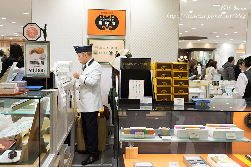【名古屋】容易迷失且荷包會大出走的地方.松坂屋 【名古屋】容易迷失且荷包會大出走的地方.松坂屋