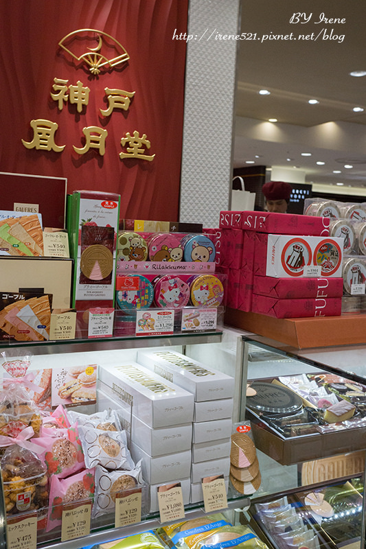 【名古屋】容易迷失且荷包會大出走的地方.松坂屋 【名古屋】容易迷失且荷包會大出走的地方.松坂屋