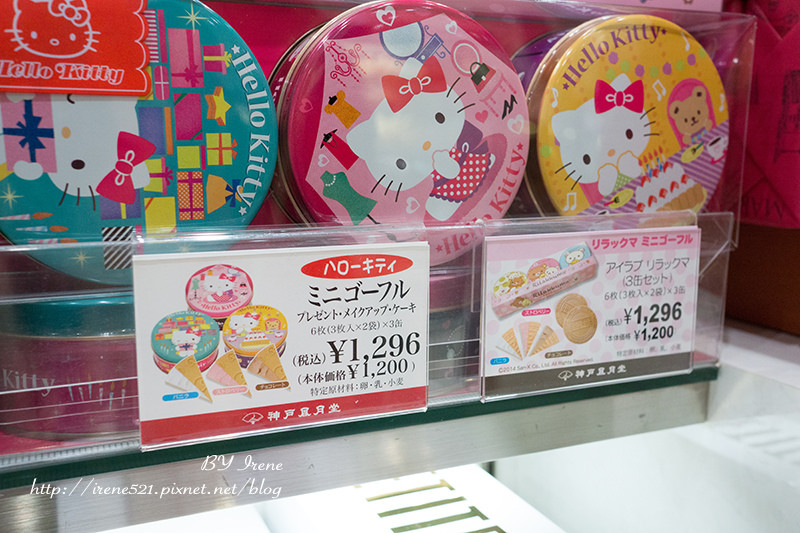 【名古屋】容易迷失且荷包會大出走的地方.松坂屋 【名古屋】容易迷失且荷包會大出走的地方.松坂屋