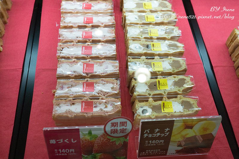 【名古屋】容易迷失且荷包會大出走的地方.松坂屋 【名古屋】容易迷失且荷包會大出走的地方.松坂屋