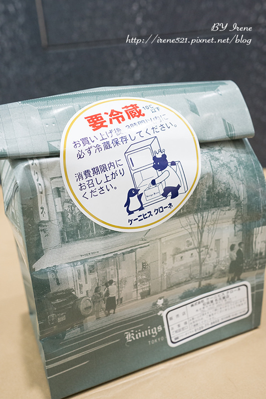 【名古屋】容易迷失且荷包會大出走的地方.松坂屋 【名古屋】容易迷失且荷包會大出走的地方.松坂屋