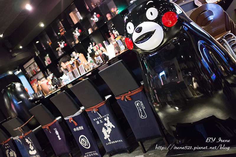【熊本-景點】停下急促的腳步,跟Kumamon 部長一起微醺吧.KUMA BAR(くまBAR) 【熊本-景點】停下急促的腳步,跟Kumamon 部長一起微醺吧.KUMA BAR(くまBAR)