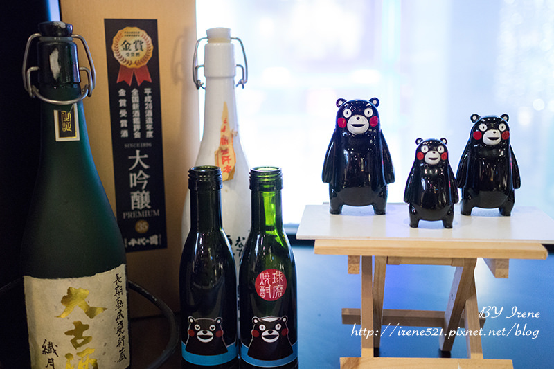 【熊本-景點】停下急促的腳步,跟Kumamon 部長一起微醺吧.KUMA BAR(くまBAR) 【熊本-景點】停下急促的腳步,跟Kumamon 部長一起微醺吧.KUMA BAR(くまBAR)