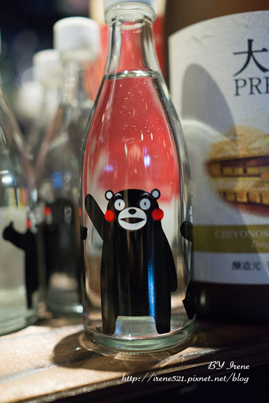 【熊本-景點】停下急促的腳步,跟Kumamon 部長一起微醺吧.KUMA BAR(くまBAR) 【熊本-景點】停下急促的腳步,跟Kumamon 部長一起微醺吧.KUMA BAR(くまBAR)