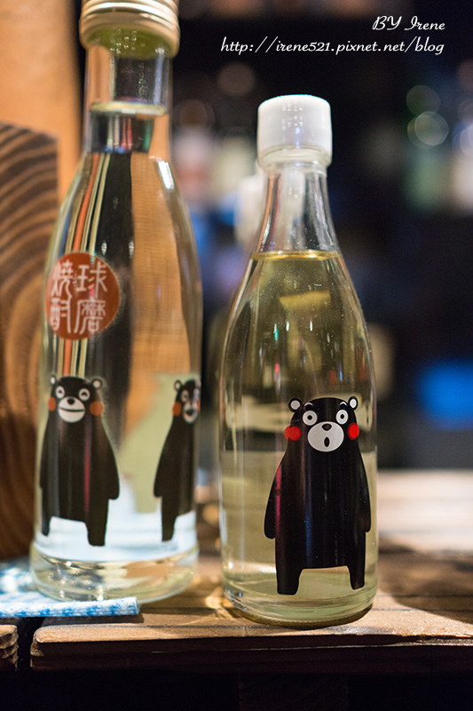 【熊本-景點】停下急促的腳步,跟Kumamon 部長一起微醺吧.KUMA BAR(くまBAR) 【熊本-景點】停下急促的腳步,跟Kumamon 部長一起微醺吧.KUMA BAR(くまBAR)