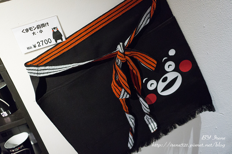 【熊本-景點】停下急促的腳步,跟Kumamon 部長一起微醺吧.KUMA BAR(くまBAR) 【熊本-景點】停下急促的腳步,跟Kumamon 部長一起微醺吧.KUMA BAR(くまBAR)