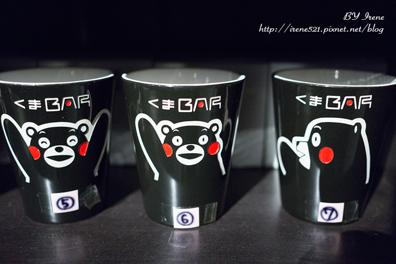 【熊本-景點】停下急促的腳步,跟Kumamon 部長一起微醺吧.KUMA BAR(くまBAR) 【熊本-景點】停下急促的腳步,跟Kumamon 部長一起微醺吧.KUMA BAR(くまBAR)