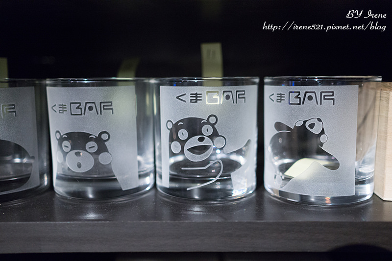 【熊本-景點】停下急促的腳步,跟Kumamon 部長一起微醺吧.KUMA BAR(くまBAR) 【熊本-景點】停下急促的腳步,跟Kumamon 部長一起微醺吧.KUMA BAR(くまBAR)