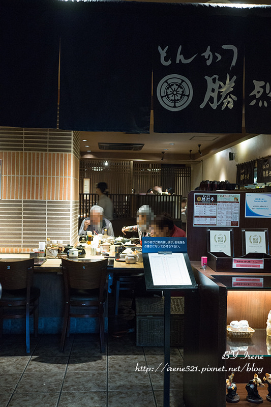 【熊本-美食】熊本獨有的豬排店,排隊的高人氣.勝烈亭豬排 【熊本-美食】熊本獨有的豬排店,排隊的高人氣.勝烈亭豬排