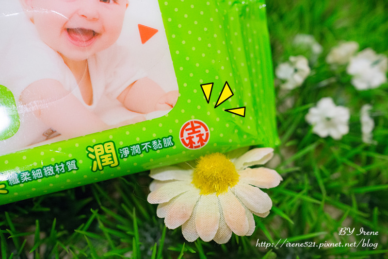 【育兒】好吃好玩的親子餐廳.消費就送好用的MIT「獅子寶寶 嬰兒純水柔溼巾」 【育兒】好吃好玩的親子餐廳.消費就送好用的MIT「獅子寶寶 嬰兒純水柔溼巾」