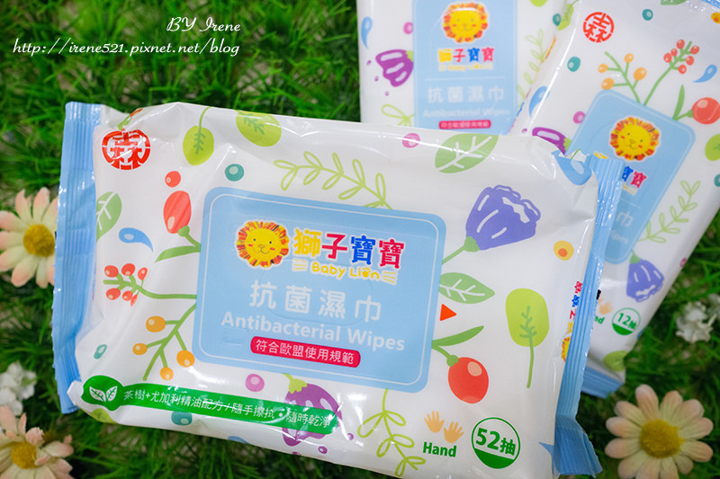 【育兒】好吃好玩的親子餐廳.消費就送好用的MIT「獅子寶寶 嬰兒純水柔溼巾」 【育兒】好吃好玩的親子餐廳.消費就送好用的MIT「獅子寶寶 嬰兒純水柔溼巾」