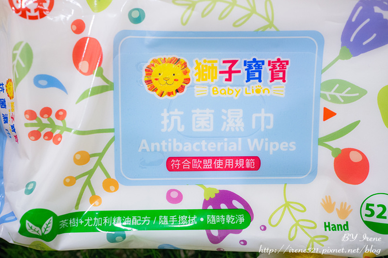 【育兒】好吃好玩的親子餐廳.消費就送好用的MIT「獅子寶寶 嬰兒純水柔溼巾」 【育兒】好吃好玩的親子餐廳.消費就送好用的MIT「獅子寶寶 嬰兒純水柔溼巾」