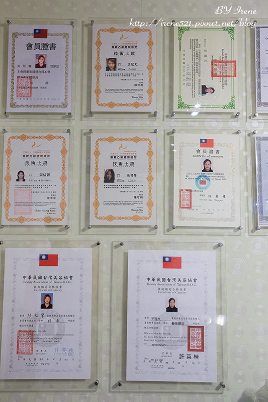 【板橋】6D爆濃美睫嫁接,超自然超輕柔.天嬌美容館 【板橋】6D爆濃美睫嫁接,超自然超輕柔.天嬌美容館