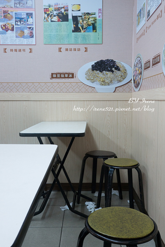 【台北萬華區】歷史悠久口味特別的冰店.楊記花生玉米冰 【台北萬華區】歷史悠久口味特別的冰店.楊記花生玉米冰