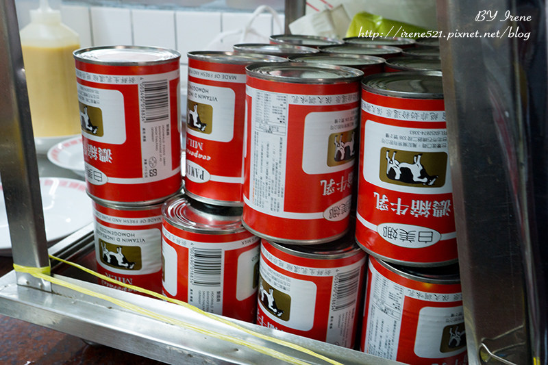 【台北萬華區】歷史悠久口味特別的冰店.楊記花生玉米冰 【台北萬華區】歷史悠久口味特別的冰店.楊記花生玉米冰
