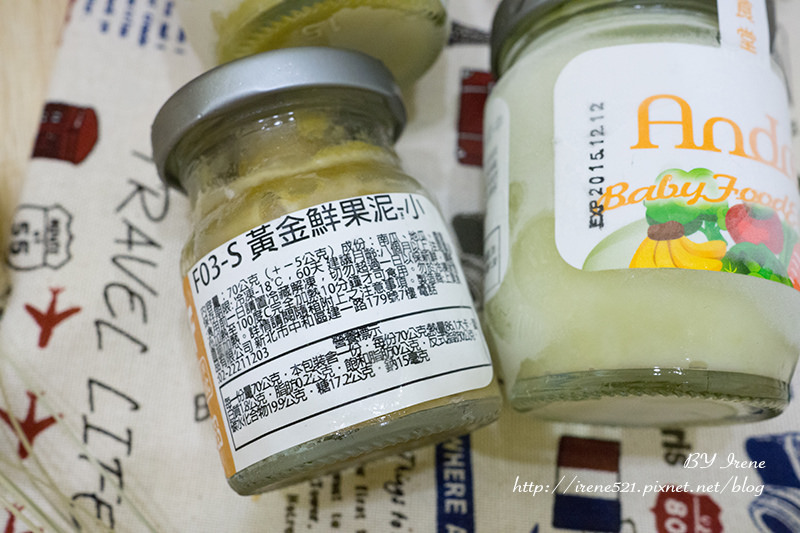 【嬰兒食品】用對待自己寶寶的心製作每一份安心的副食品.昊寶食堂 【嬰兒食品】用對待自己寶寶的心製作每一份安心的副食品.昊寶食堂