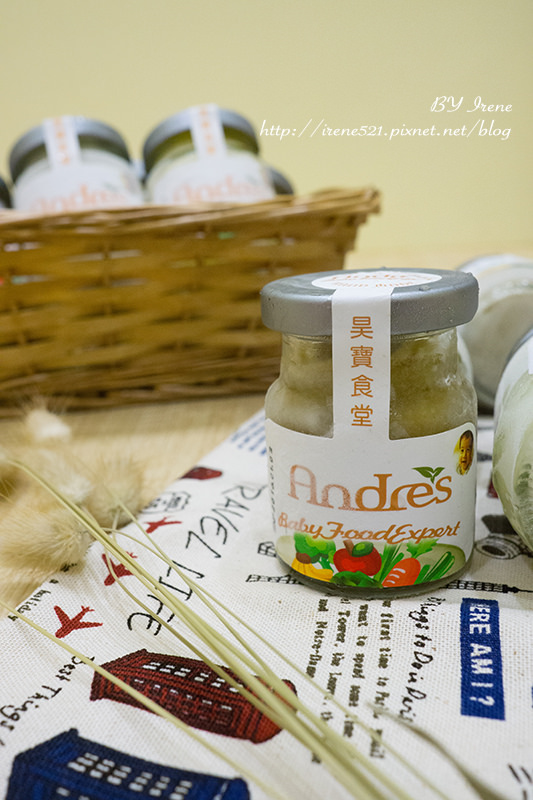 【嬰兒食品】用對待自己寶寶的心製作每一份安心的副食品.昊寶食堂 【嬰兒食品】用對待自己寶寶的心製作每一份安心的副食品.昊寶食堂